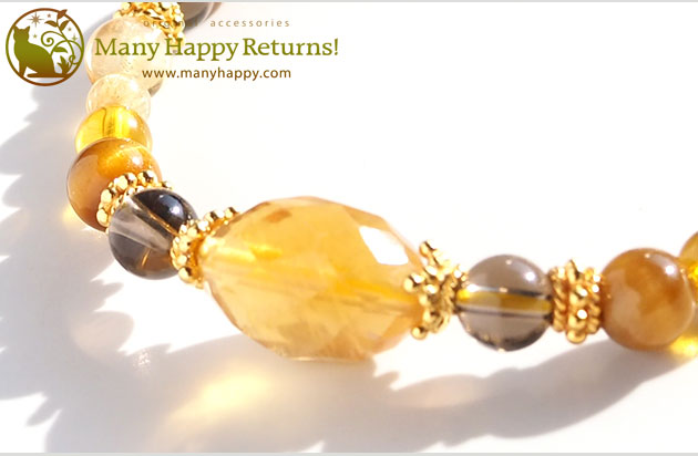 �p���[�X�g�[���u���X���b�g