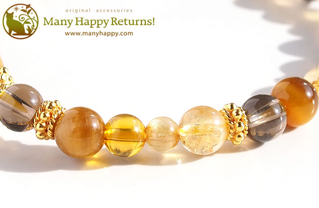 �p���[�X�g�[���u���X���b�g