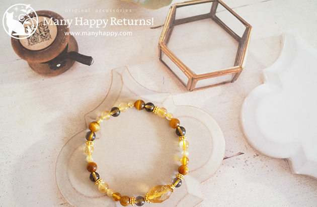 �p���[�X�g�[���u���X���b�g