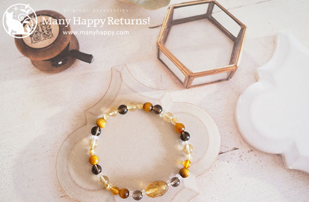 �p���[�X�g�[���u���X���b�g