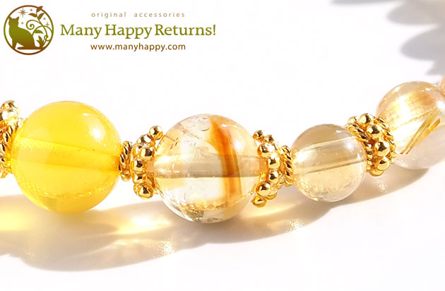 �p���[�X�g�[���u���X���b�g