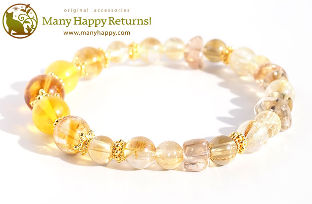 �p���[�X�g�[���u���X���b�g