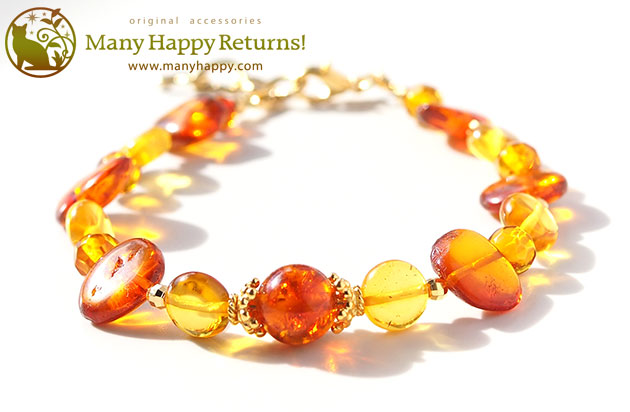 �p���[�X�g�[���u���X���b�g