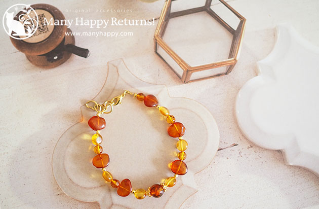 �p���[�X�g�[���u���X���b�g