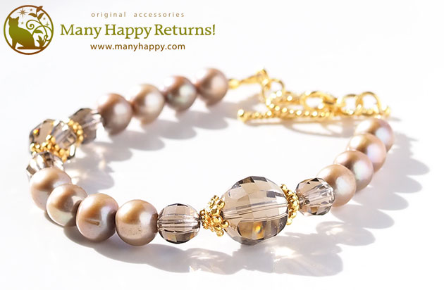 �p���[�X�g�[���u���X