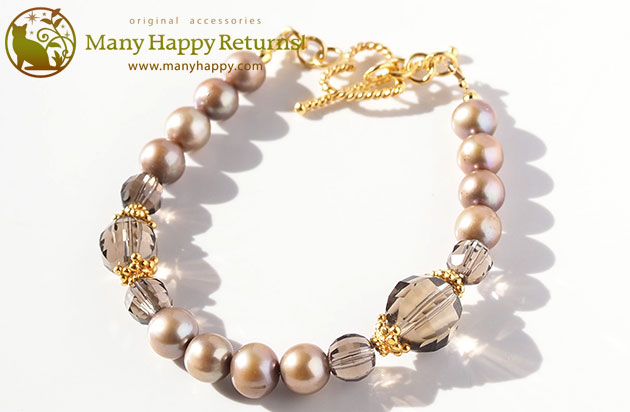 �p���[�X�g�[���u���X���b�g