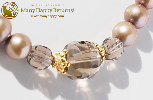 �p���[�X�g�[���u���X���b�g