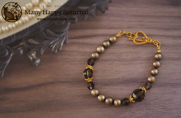 �p���[�X�g�[���u���X���b�g