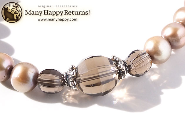 �p���[�X�g�[���u���X���b�g