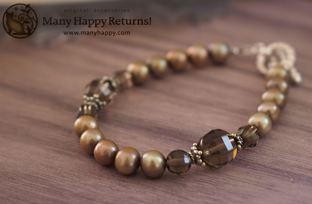 �p���[�X�g�[���u���X���b�g