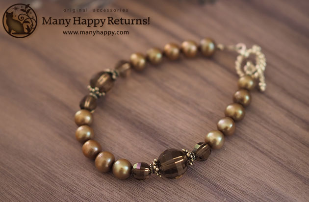 �p���[�X�g�[���u���X���b�g