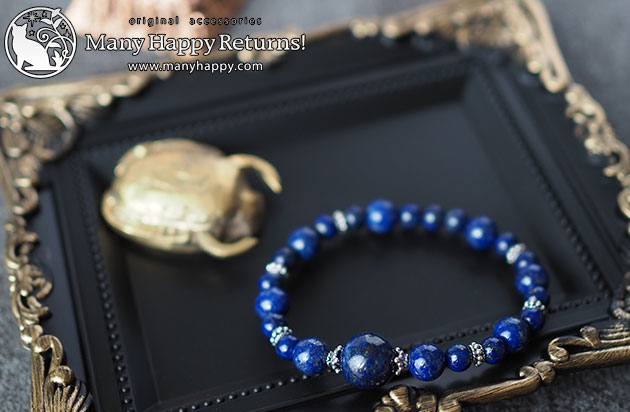 �p���[�X�g�[���u���X���b�g