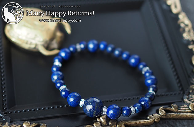 �p���[�X�g�[���u���X���b�g