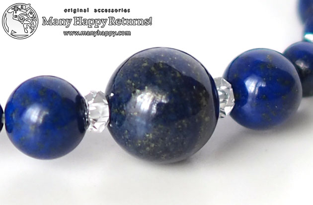 �p���[�X�g�[���u���X���b�g