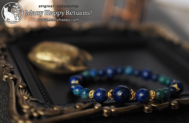 �p���[�X�g�[���u���X