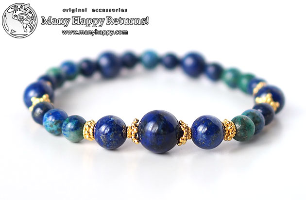 �p���[�X�g�[���u���X���b�g