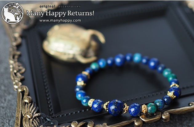 �p���[�X�g�[���u���X���b�g