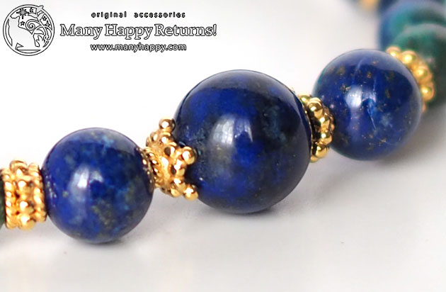 �p���[�X�g�[���u���X���b�g