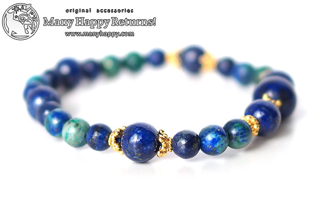 �p���[�X�g�[���u���X���b�g