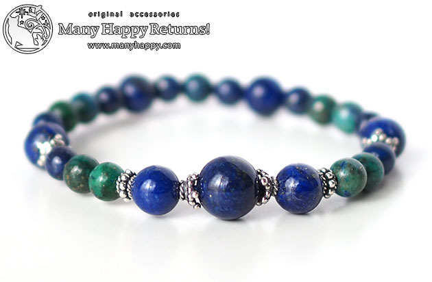 �p���[�X�g�[���u���X���b�g