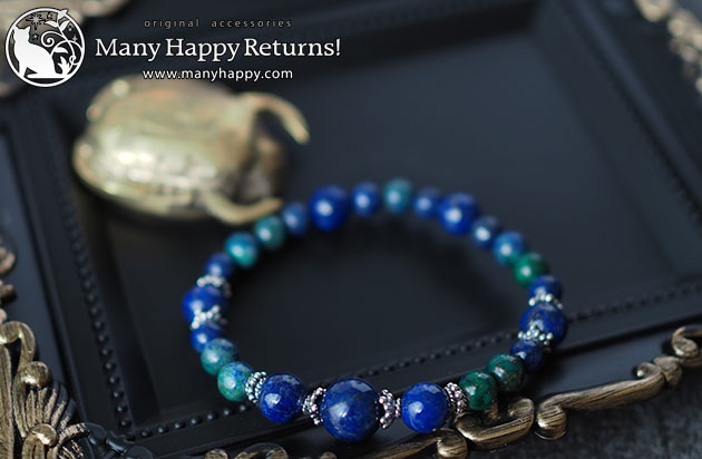 �p���[�X�g�[���u���X���b�g