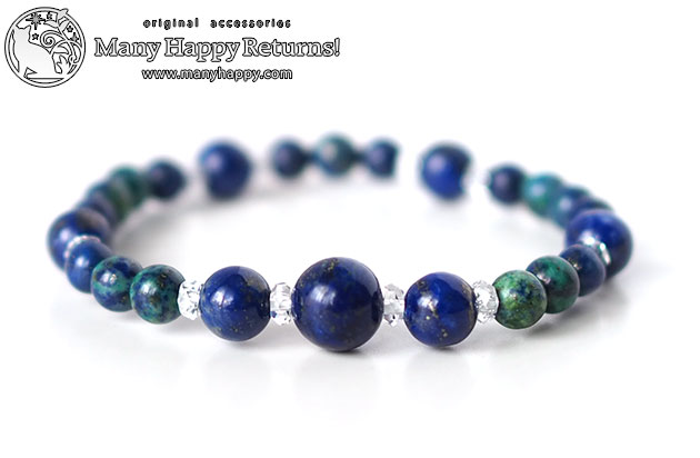 �p���[�X�g�[���u���X���b�g