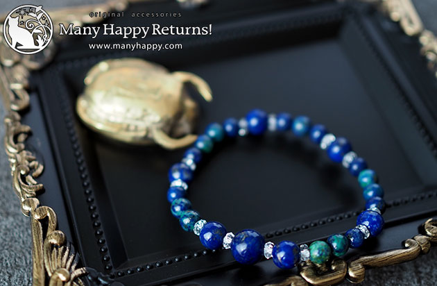 �p���[�X�g�[���u���X���b�g