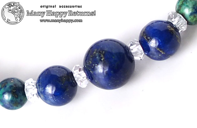 �p���[�X�g�[���u���X���b�g