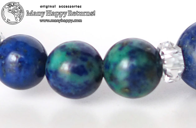 �p���[�X�g�[���u���X���b�g