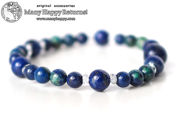 �p���[�X�g�[���u���X���b�g