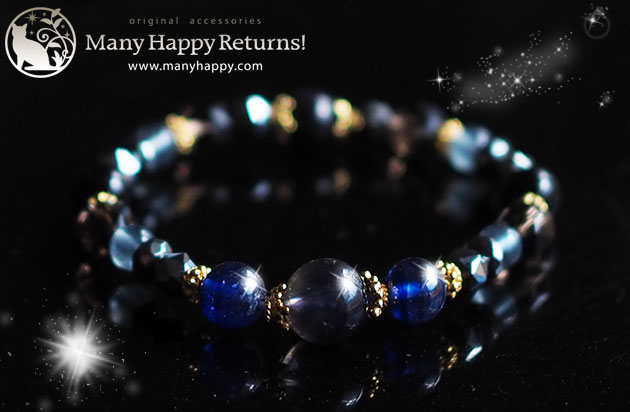 �p���[�X�g�[���u���X���b�g