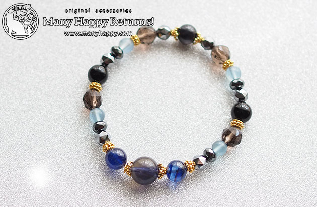 �p���[�X�g�[���u���X���b�g