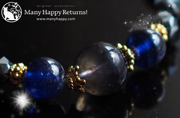 �p���[�X�g�[���u���X���b�g