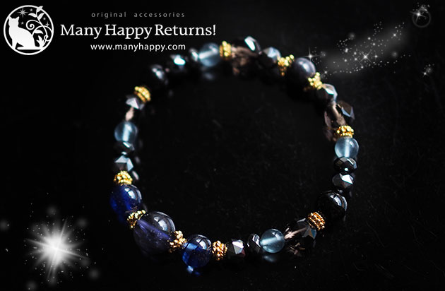 �p���[�X�g�[���u���X���b�g