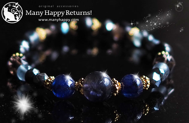 �p���[�X�g�[���u���X���b�g