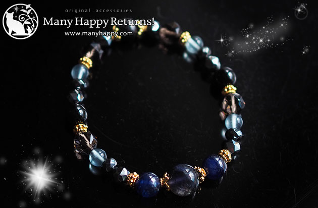 �p���[�X�g�[���u���X���b�g