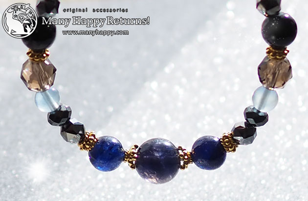 �p���[�X�g�[���u���X���b�g