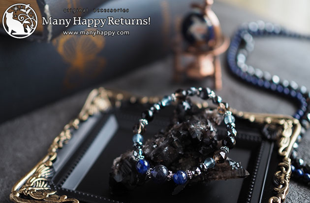 �p���[�X�g�[���u���X