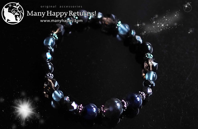 �p���[�X�g�[���u���X���b�g