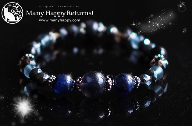 �p���[�X�g�[���u���X���b�g