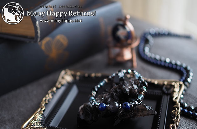 �p���[�X�g�[���u���X