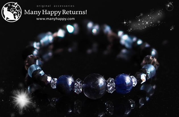 �p���[�X�g�[���u���X���b�g