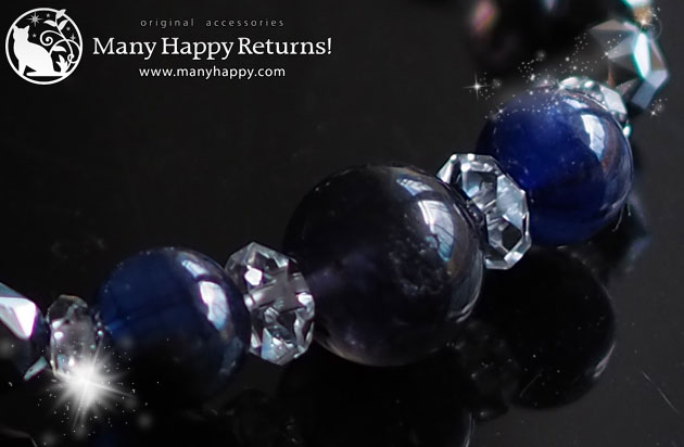 �p���[�X�g�[���u���X���b�g