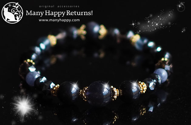 �p���[�X�g�[���u���X���b�g