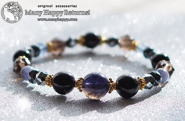 �p���[�X�g�[���u���X���b�g