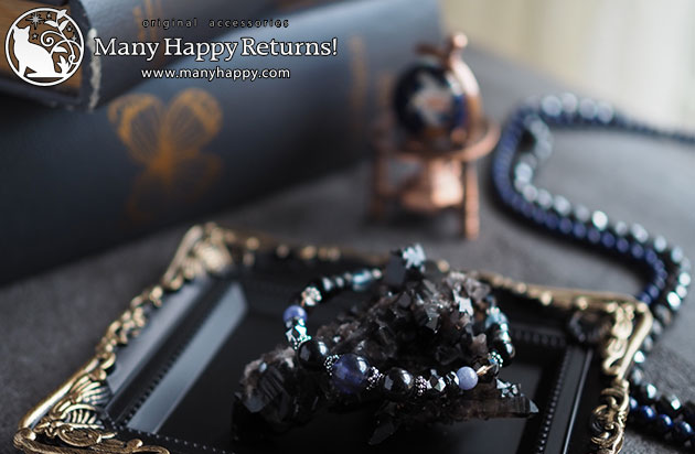 �p���[�X�g�[���u���X