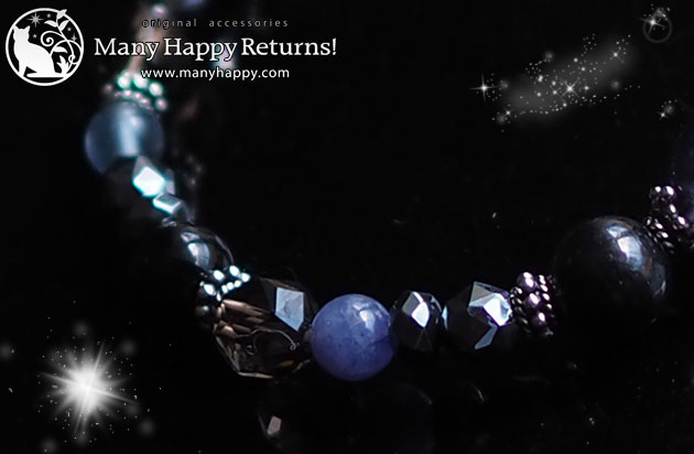 �p���[�X�g�[���u���X���b�g