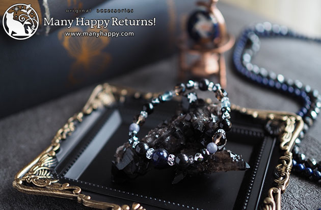 �p���[�X�g�[���u���X