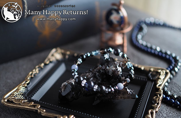 �p���[�X�g�[���u���X