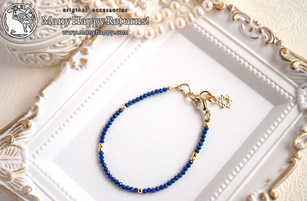 �p���[�X�g�[���u���X